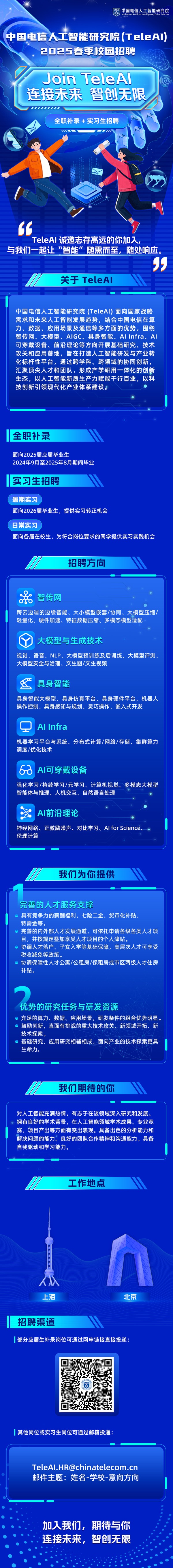 ������(�й�)��վ-AG�콢��
